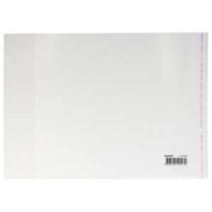 Обложка для учебника и тетради А4  ПП 70мк...